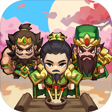 桃园豪杰传v1.3.06