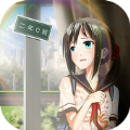 美女高中逃学v1.1.4