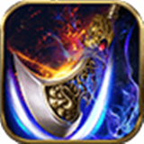 皇途（BT版）v1.3
