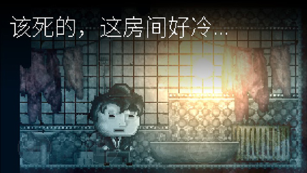 扣押游戏v1.7截图1