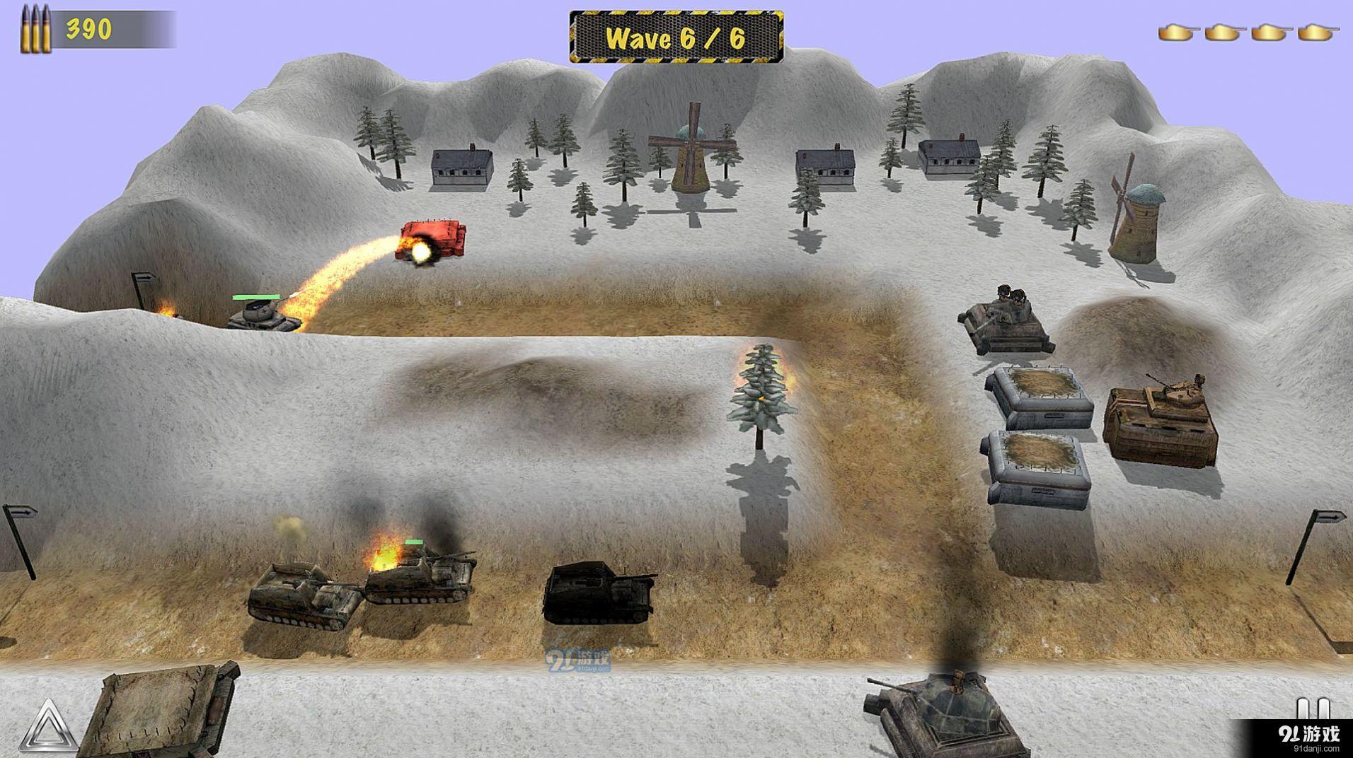 消失的防线1.1.6截图3