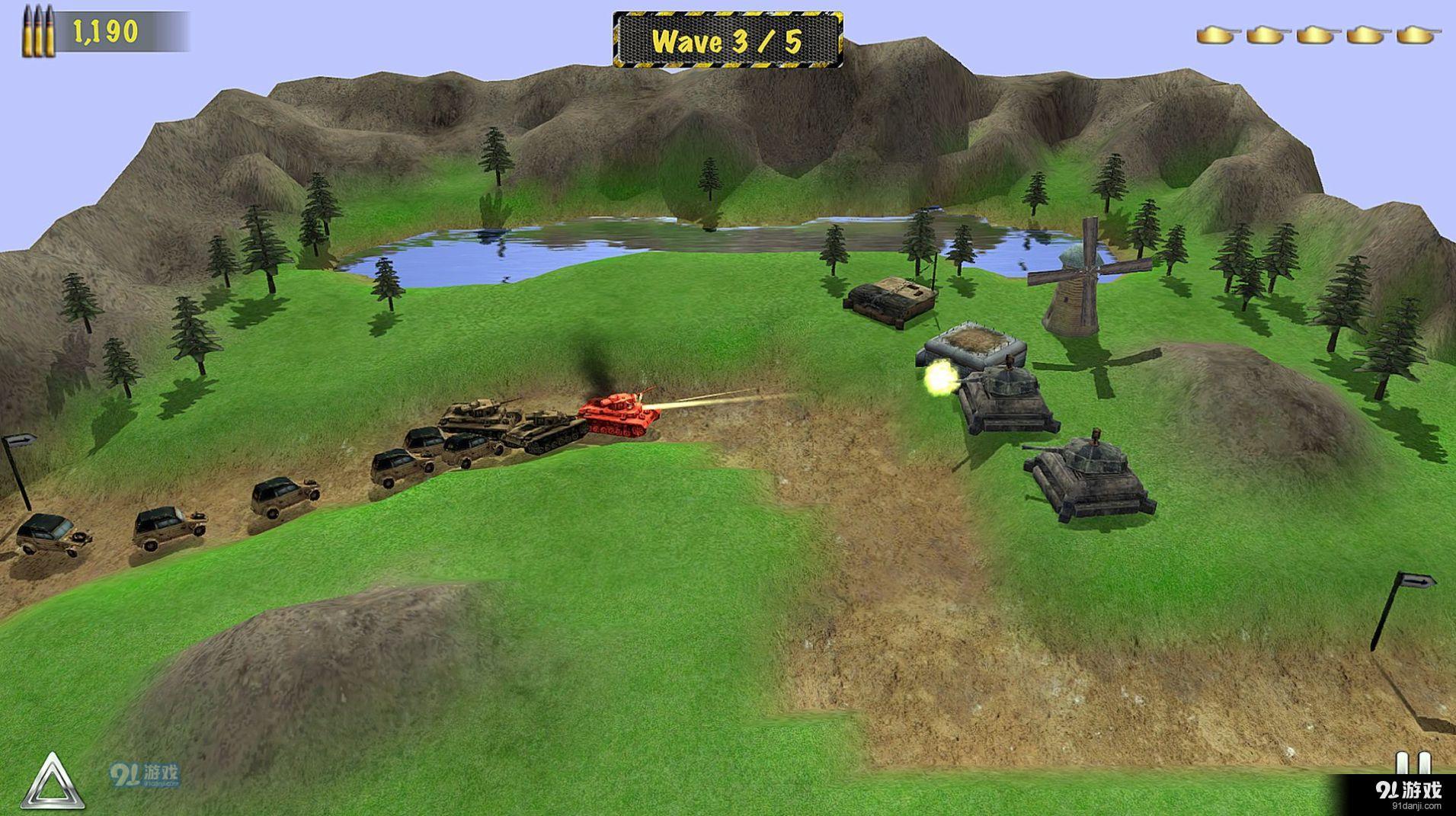 消失的防线1.1.6截图4