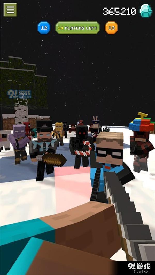 方块工艺剑神v1.4.3截图1