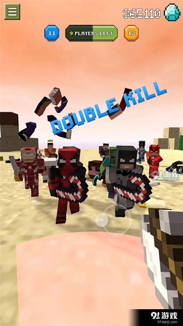 方块工艺剑神v1.4.3截图2