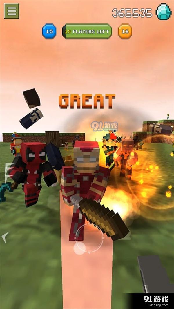 方块工艺剑神v1.4.3截图3