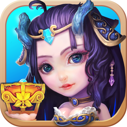 西游夺宝游戏v1.4