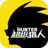 超级猎人v1.27