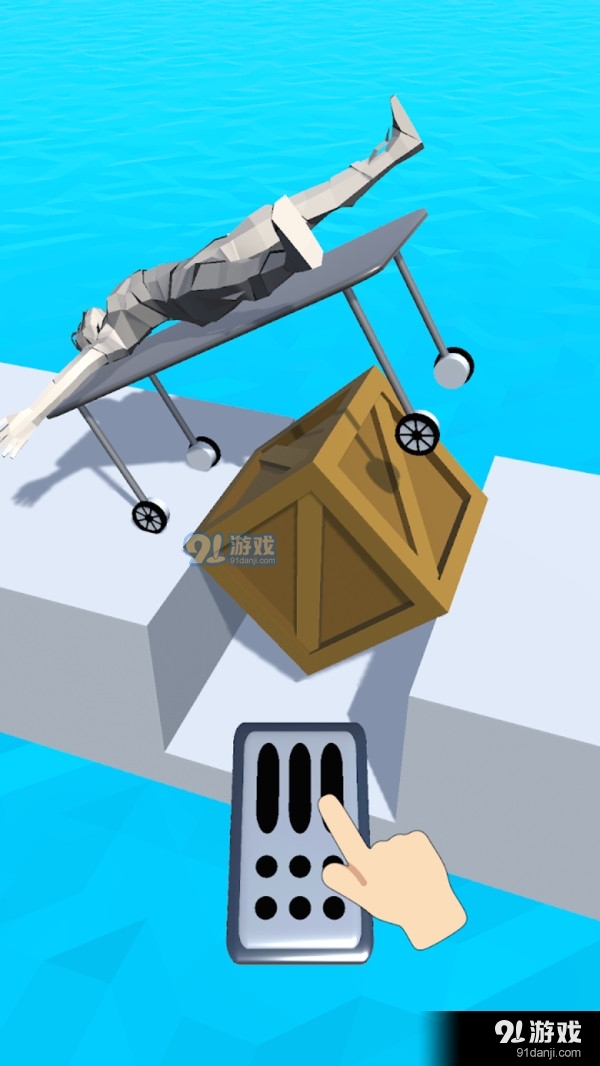 病人没毛病0.8截图4