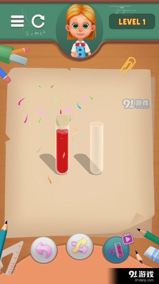 浇水拼图3D1.8截图2