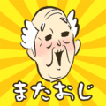 再没有爷爷v1.4.7