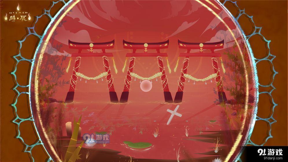 TIME时辰v1.1.04截图2