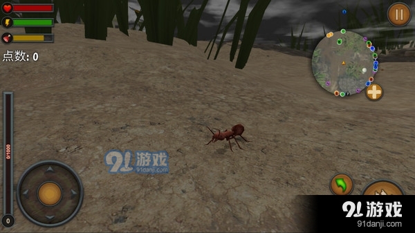 蚂蚁合并派对v306.1.0.3021截图2