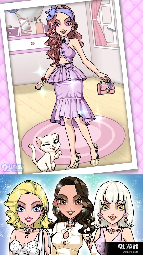 时尚古装公主舞会1.4截图2