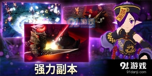 小恶魔养成v1.00.06截图4