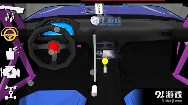 漂移俱乐部v1.10.6截图4