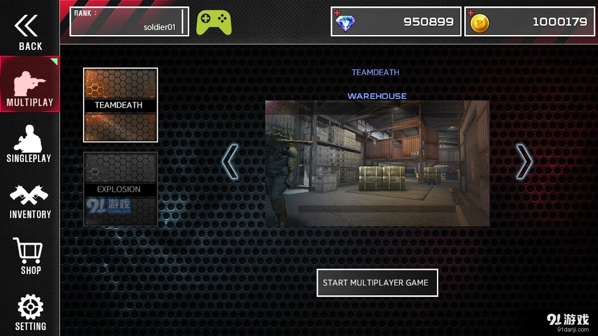 战斗士兵FPS0.63截图2