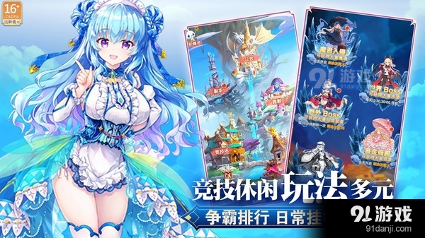 魔女小卡v1.1.3截图3