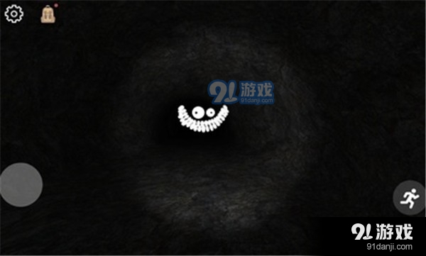 后室联机版2内置菜单v1.19截图4