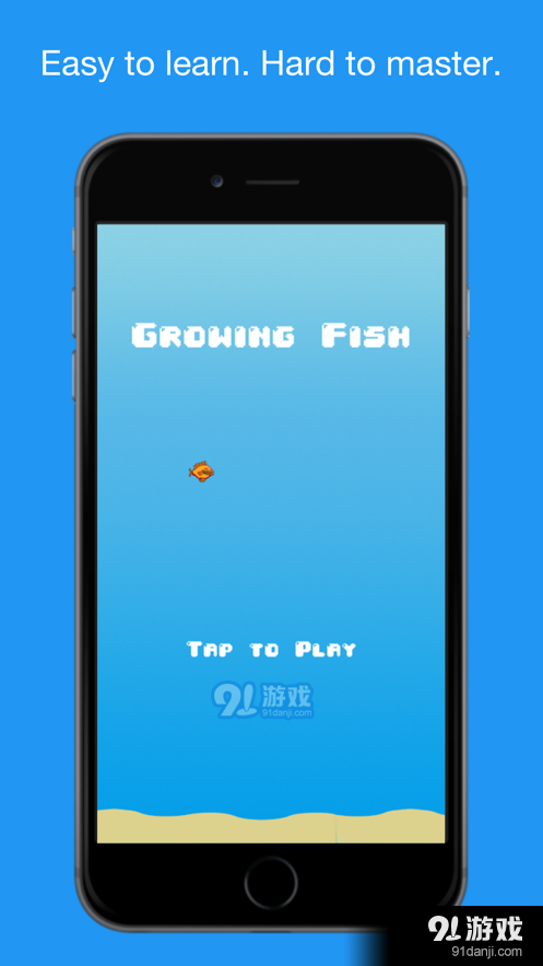 手机养鱼游戏1.5.5截图1