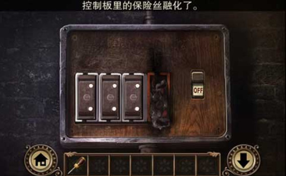 黑暗沼泽庄园v1.3.4截图2