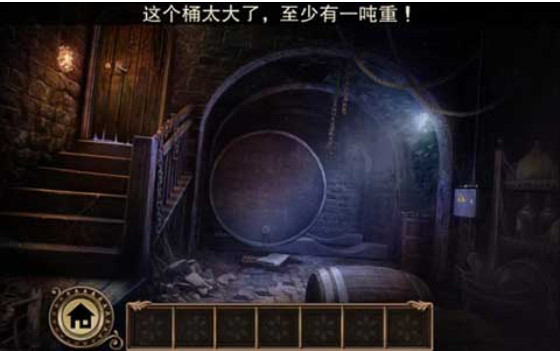 黑暗沼泽庄园v1.3.4截图3