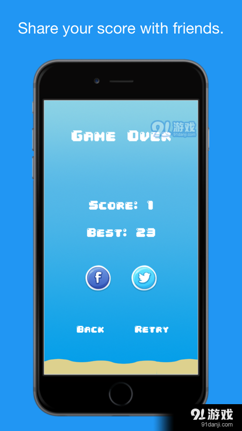 手机养鱼游戏1.5.5截图3