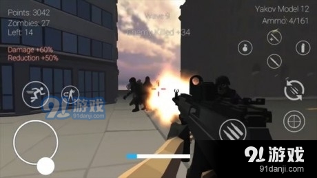 灭绝僵尸入侵3.18截图4