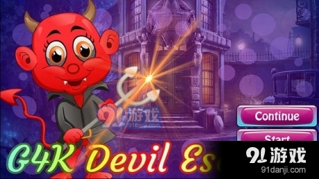 魔鬼逃脱v1.3.3截图4