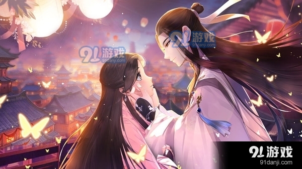 梵花录1.0816194042截图1