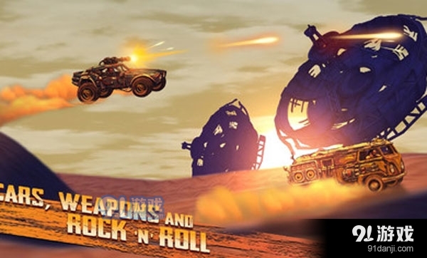 公路勇士：战斗赛车v1.4.5截图4