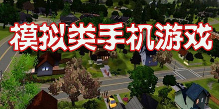 圣诞童车比赛v1.6截图1