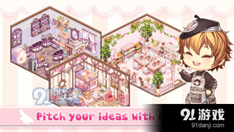 可爱的房屋设计0.10.4截图3