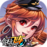 极速王者v0.24
