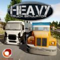 重型卡车模拟器v1.979