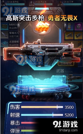 半感染人类v2.6.34截图1