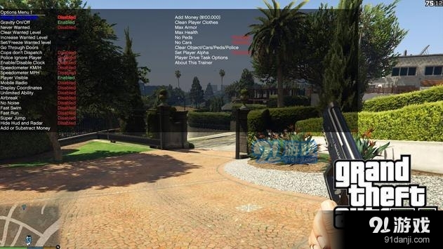 gta5手机版免费版v1.1.39截图2