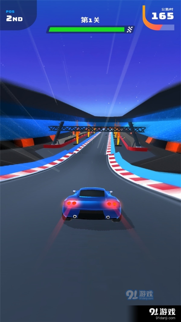 魅力飞车v1.8截图3