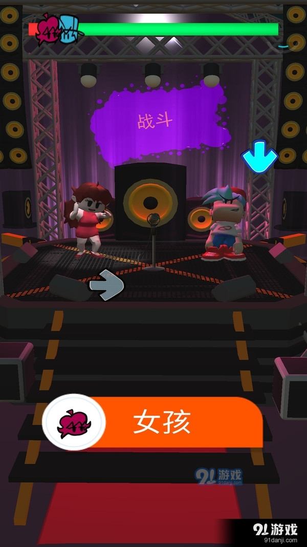 波比游戏时间4截图3