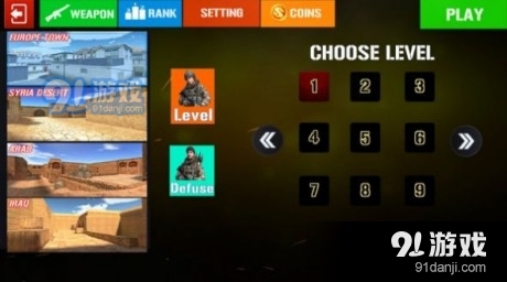 英雄疯狂狙击1.21截图3