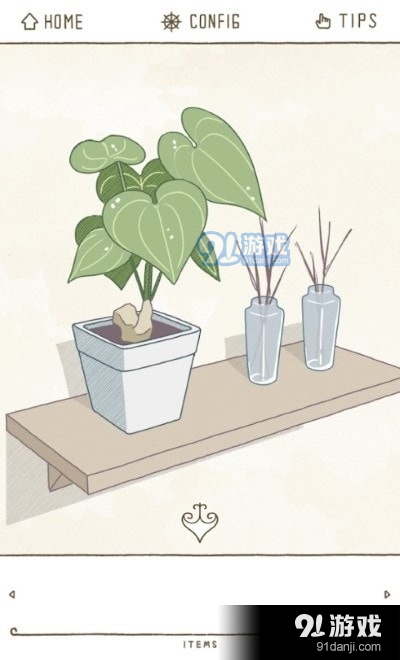 模拟逃跑1.3.8截图4