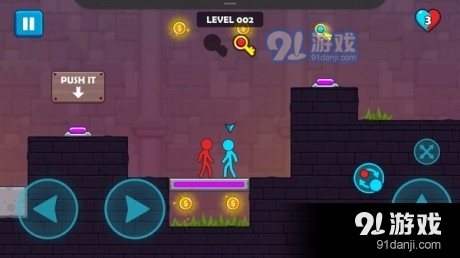 冰火火柴人v1.3.4截图2