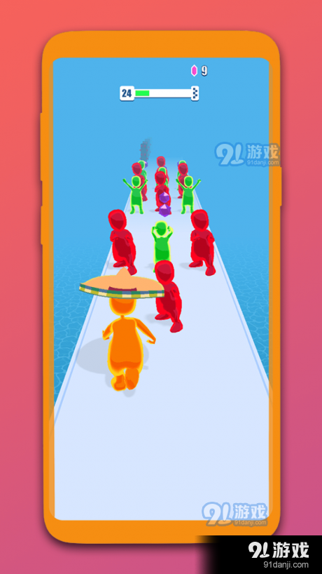 小橙人冲冲冲0.8截图3