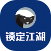 锁定江湖1.3.5