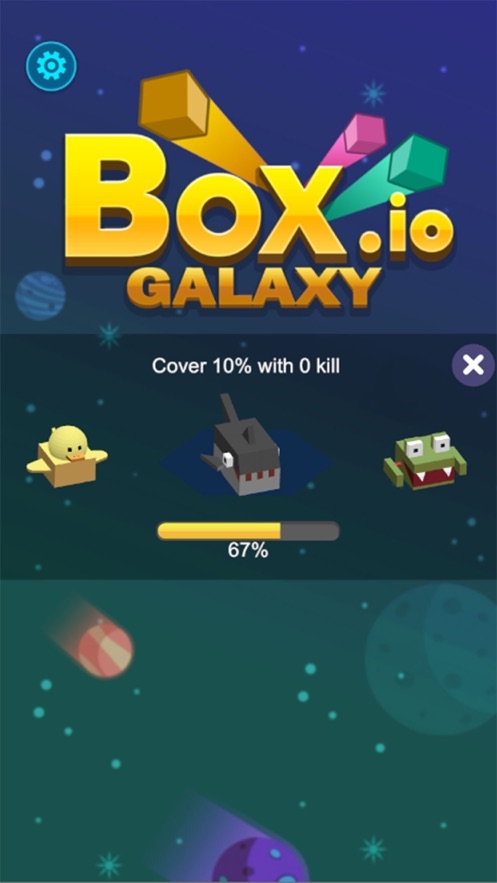 星际圈地大战v1.6截图1