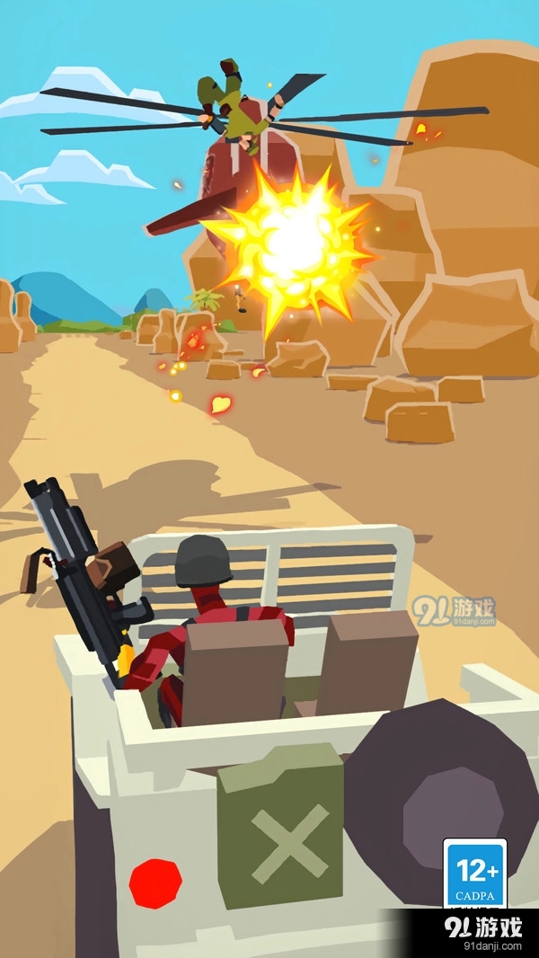 射击英雄猎手1.3.3截图2