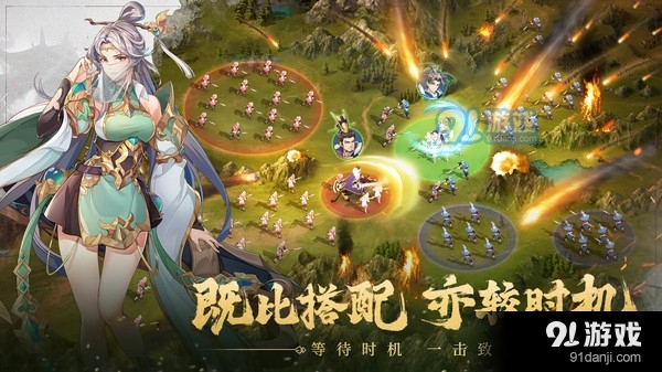 代号：空城绝5.3.521截图2