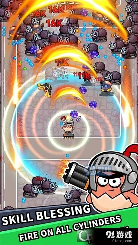 鸡蛋幸存者v1.0.11截图3