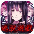 无限牢狱v1.3.5