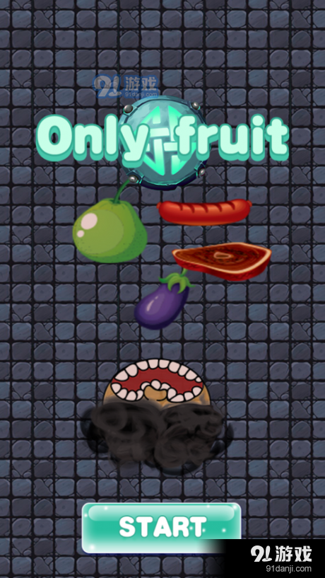 只吃水果1.7截图2