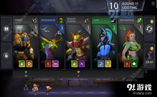 刀塔霸业游戏盒子2.9.7截图2